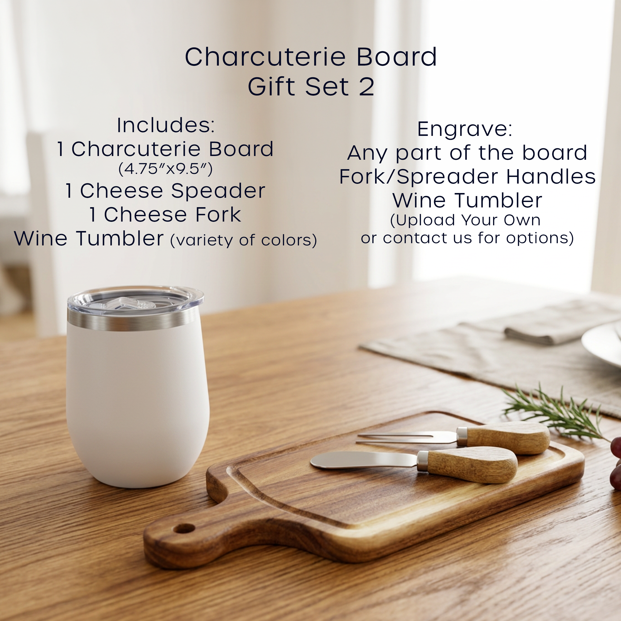 Personalized Charcuterie Board Gift Set